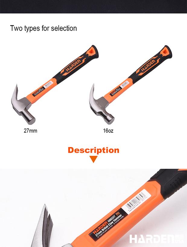 27mm British Claw Hammer with Fiberglass Handle
