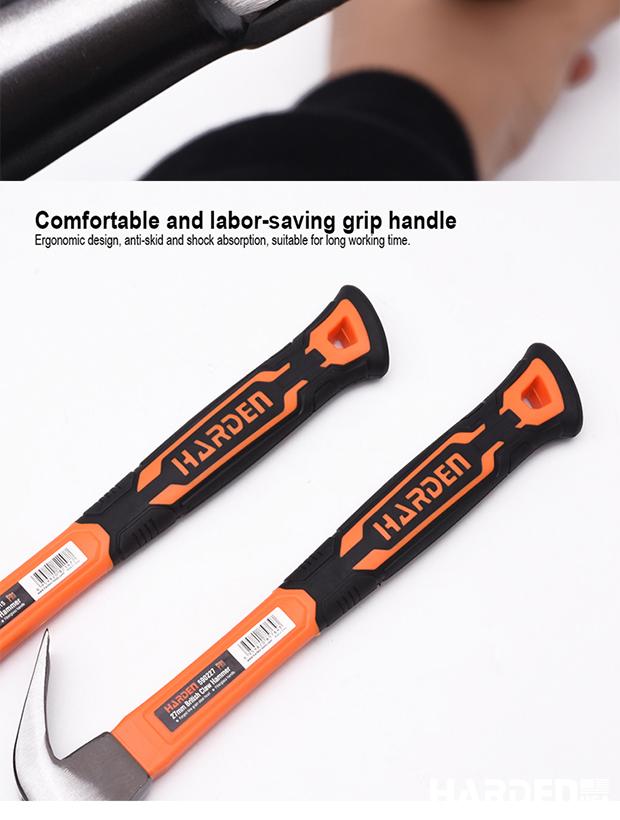 27mm British Claw Hammer with Fiberglass Handle