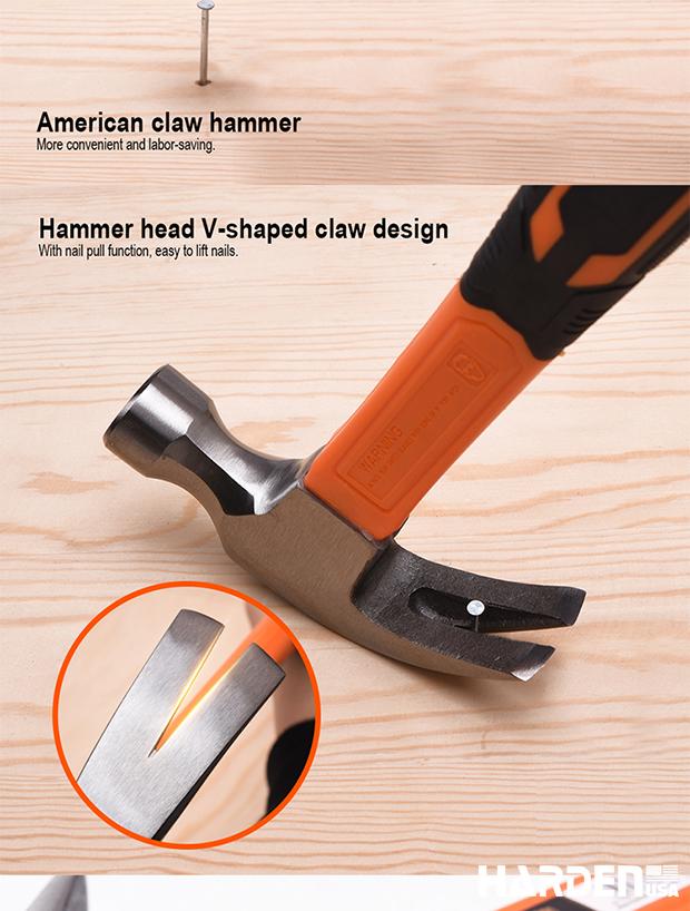 450g/16oz Claw Hammer Fiberglass Handle