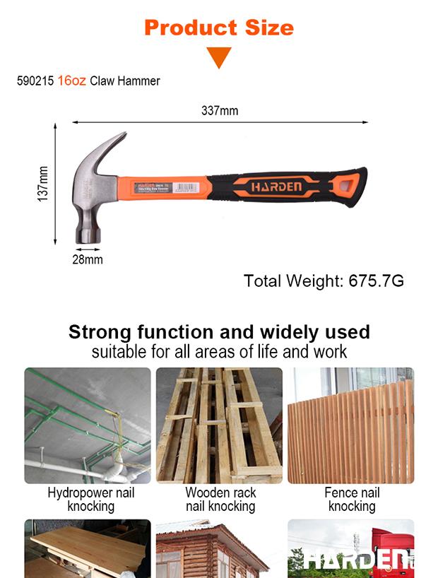 450g/16oz Claw Hammer Fiberglass Handle