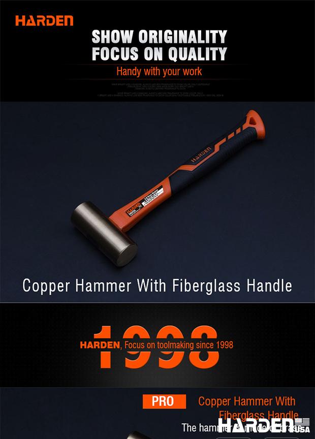 1000g/2lb Brass Hammer