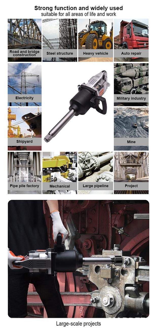 1" Air Impact Wrench