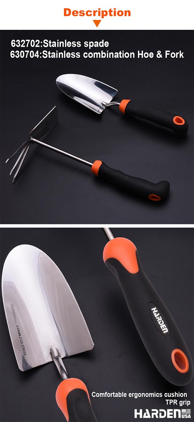 310mm stainless Combination Hoe & Fork