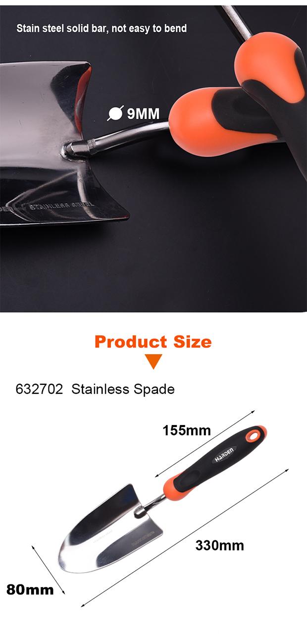 310mm stainless Combination Hoe & Fork