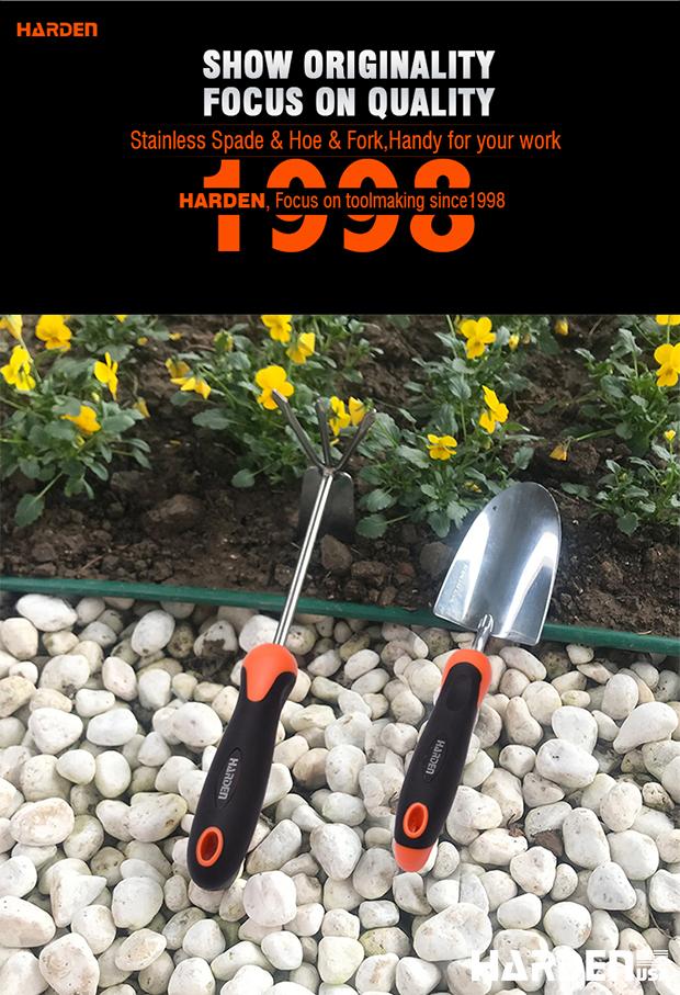 320mm Stainless Spade