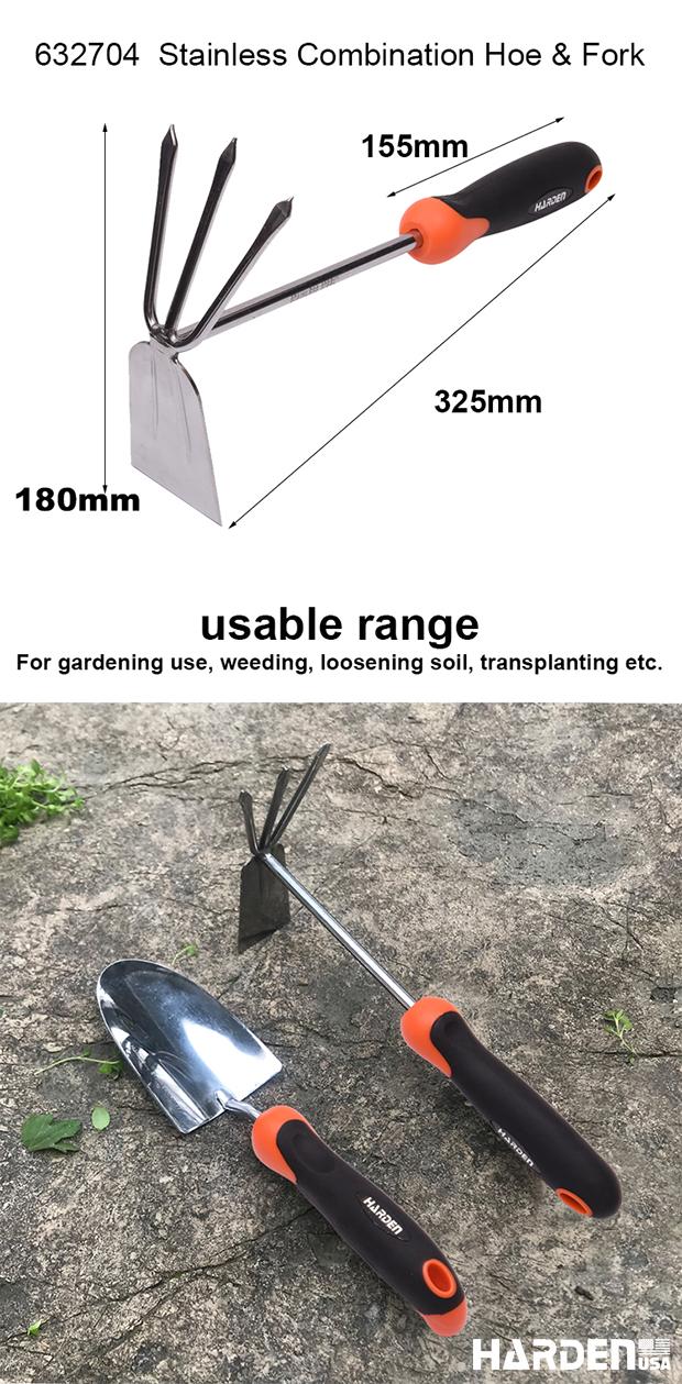 320mm Stainless Spade
