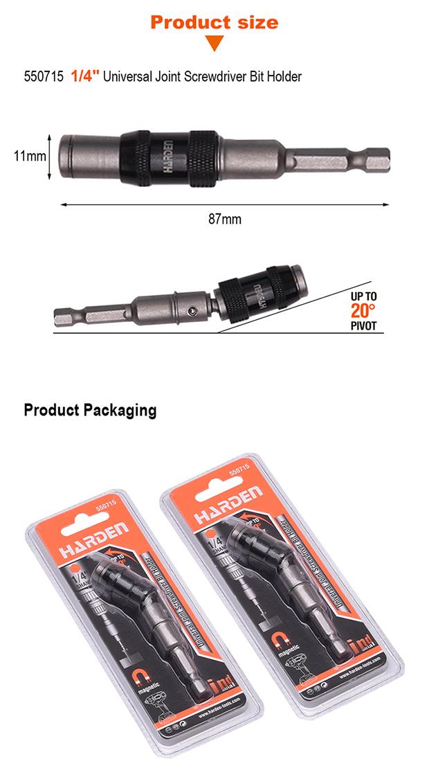 1/4"x90mm Universal Joint Screwdriver Bit Holder