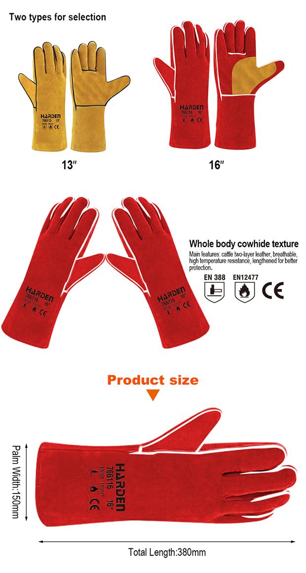 16" Welding Gloves