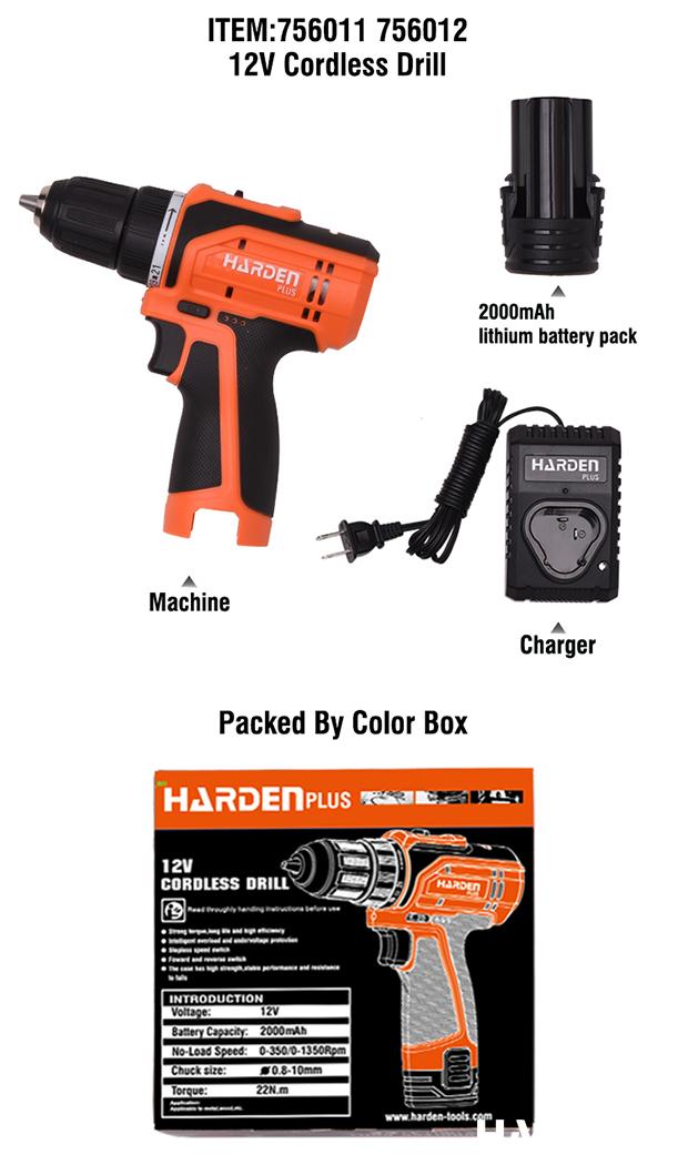 12V Cordless Drill (with nylon bag)