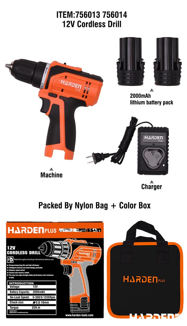 12V Cordless Drill (with nylon bag)