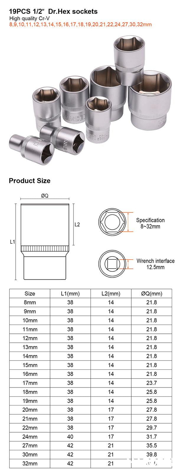 32Pcs 1/2 " Dr.Socket set
