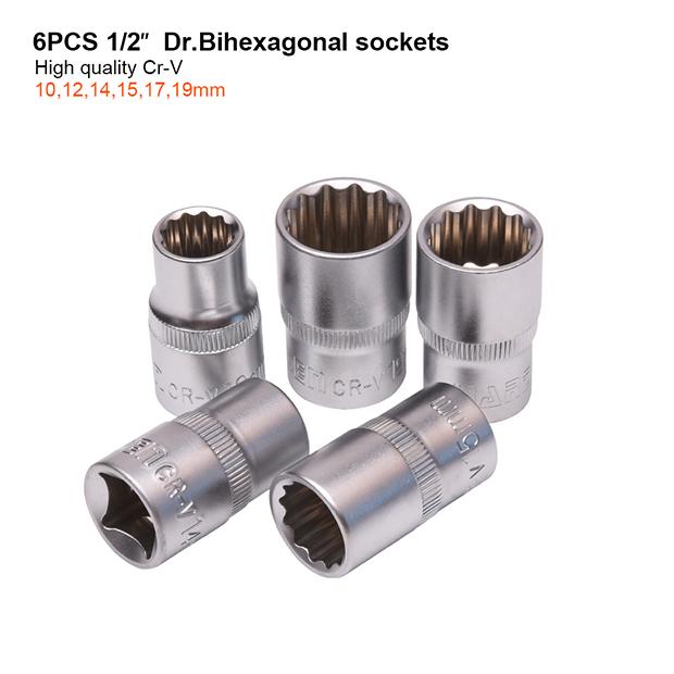 32Pcs 1/2 " Dr.Socket set
