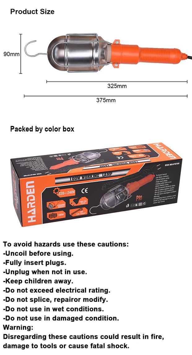 100W/220V Working Lamp