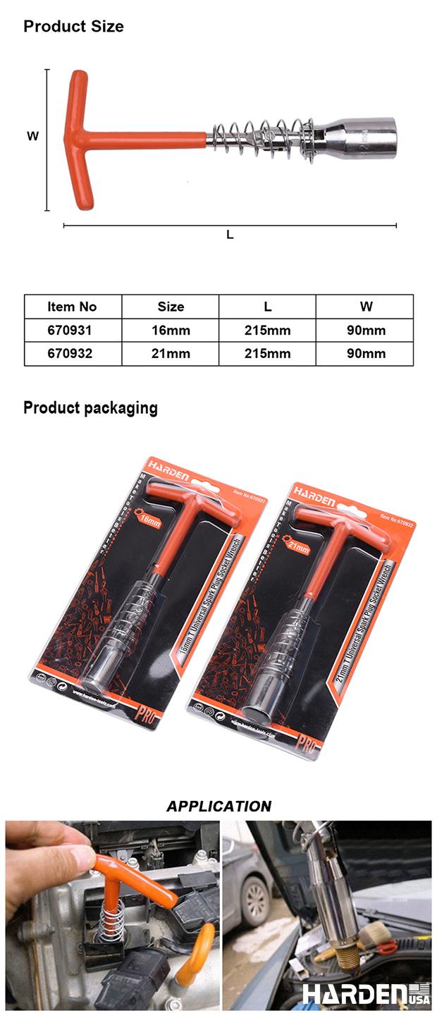 T universal Spark Plug Socket Wrench