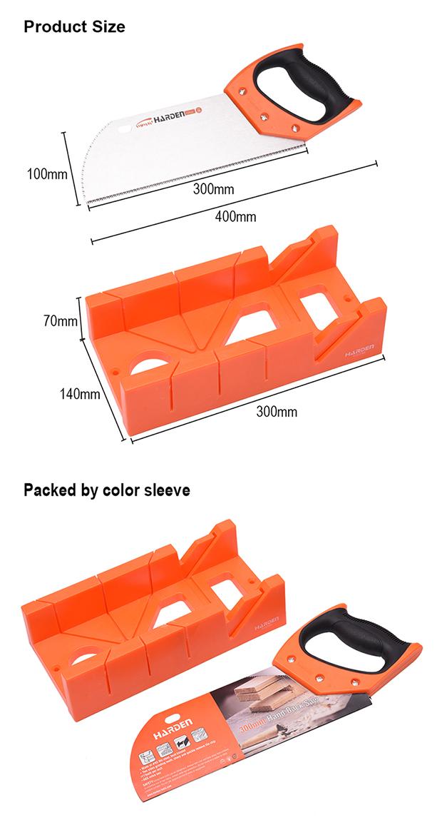 300x140x70mm Mitre Box With Back Saw Set