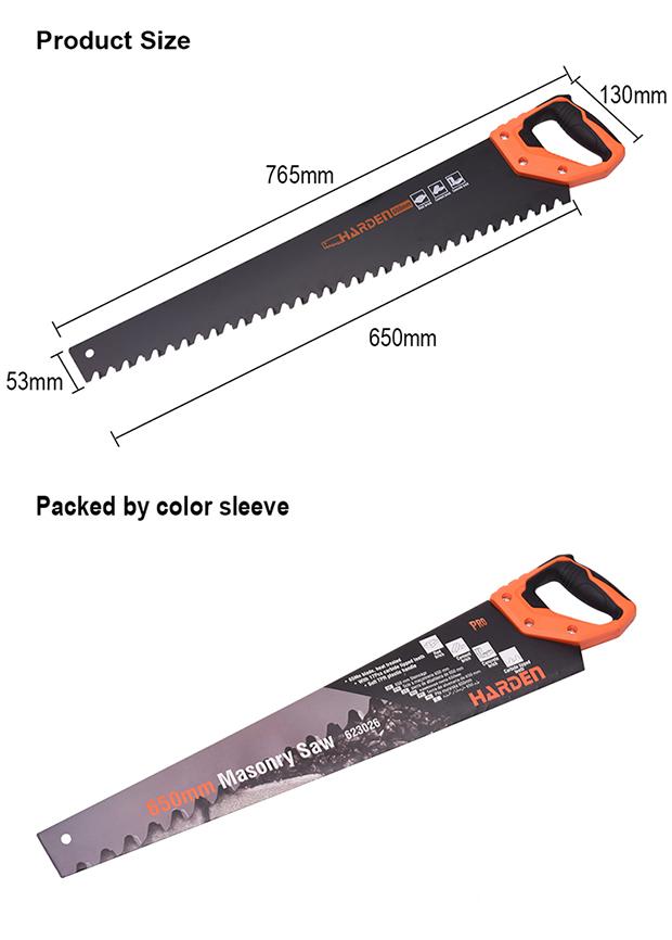 650mm Masonry Saw