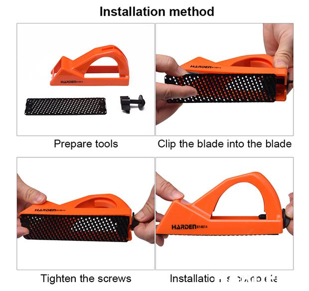Block Planer
