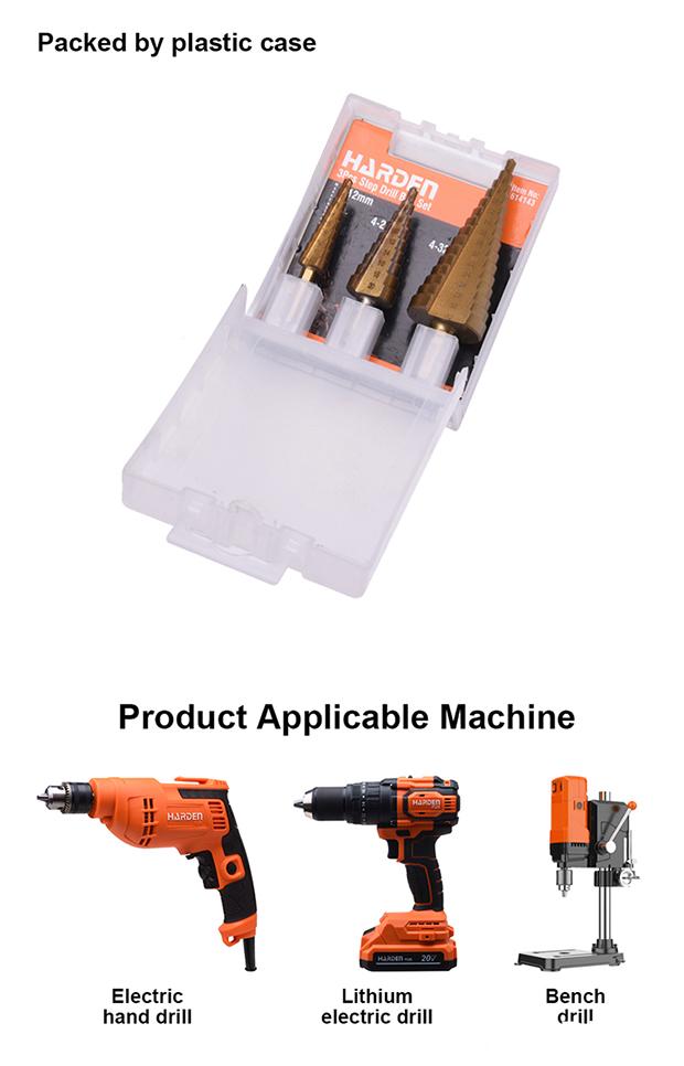 3Pcs Step Drill Bit Set