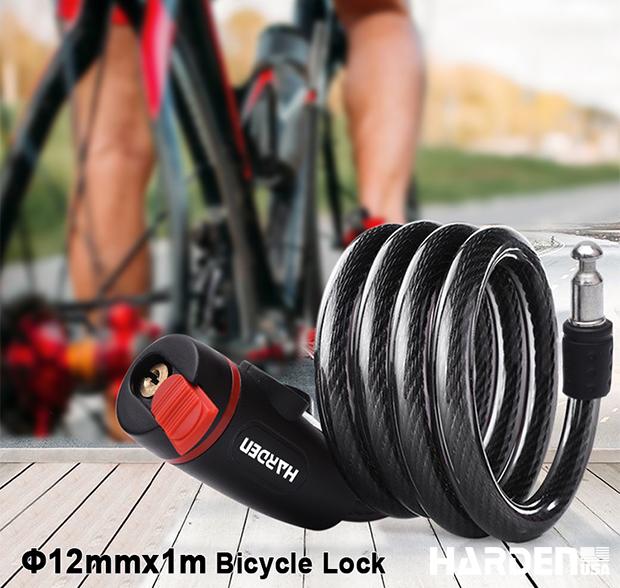 φ12mmx1m Bicycle Lock
