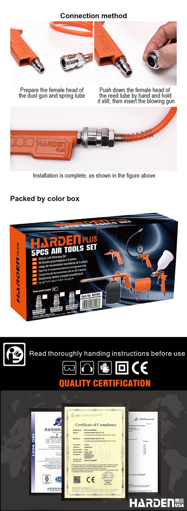 5Pcs Air Tools Set